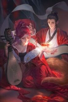 Ỷ Thiên Chi Lâm Cửu