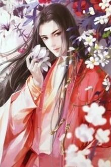 Vọng Tình Say Mê