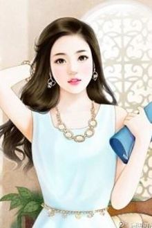 Vợ Yêu Của Tổng Giám Đốc