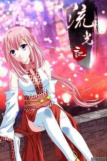 Đi Xuyên Thế Giới