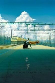 Trông Mặt Bắt Mệnh, Sai Nặng A