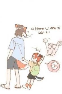 Sống Chung Bất Thường