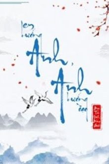 Anh Hướng Đạo, Em Hướng Anh