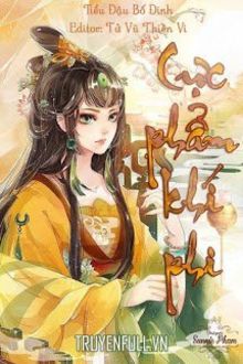 Cực Phẩm Khí Phi