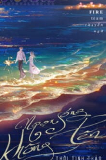 Ngọn Sóng Không Tên