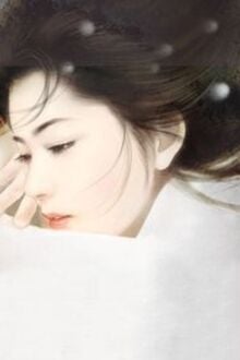 Nhất Lộ Hữu Nhĩ Chi Xe Đạp Tình Yêu