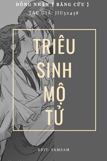 Triêu Sinh Mộ Tử