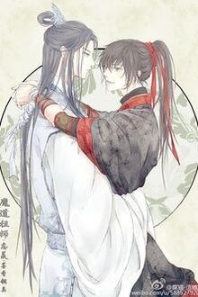 Quay Về Quá Khứ