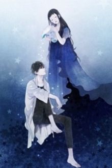 Khoảnh Khắc Tinh Quang