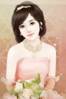 Cô Dâu Bị Đánh Tráo Của Tổng Tài