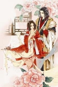 Ương Ngạnh Thiên Tuế