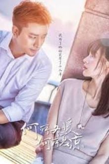 Vì Sao Hạ Lạnh?