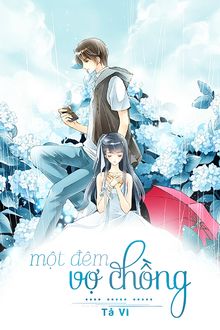 Một Đêm Vợ Chồng