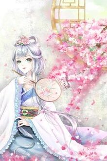 Anh Trai Ơi! Em Yêu Anh!