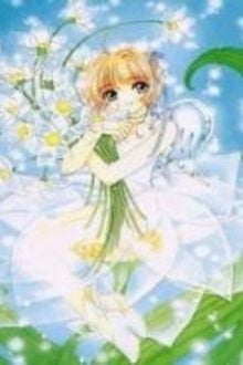 Tiểu Thư Băng Giá