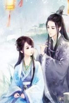 Nợ Tình Ngàn Kiếp Trả Một Lần