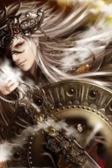 Long Uy Chiến Thần