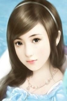 Cục Cưng Của Tổng Giám Đốc