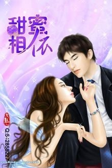 Yêu Bà Xã Lạnh Lùng