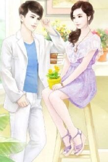 Bẻ Em Không Thương Lượng