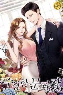 Ngông Cuồng Cùng Em