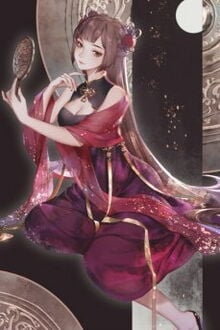 Cùng Kẻ Thù Thành Thân